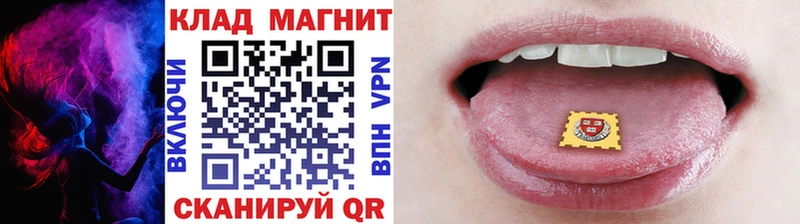 Наркота Вуктыл ГАШИШ ГЕРОИН Мефедрон Амфетамин