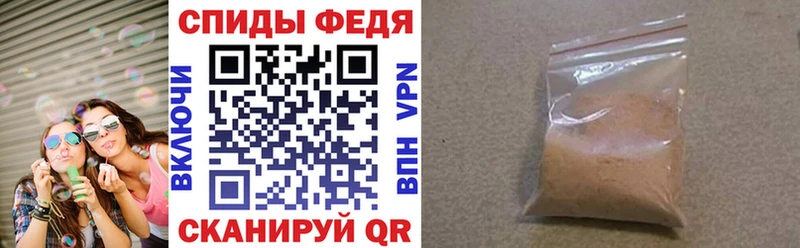 omg ONION  Вуктыл  Amphetamine VHQ 