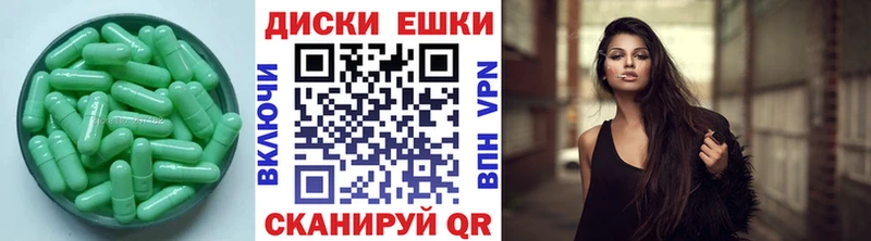 Экстази Дубай  mega ТОР  Вуктыл 