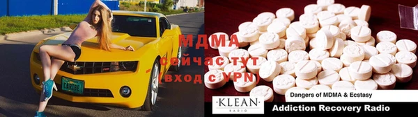 дмт Бежецк