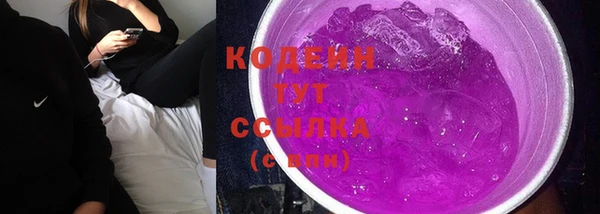 марки lsd Богородицк