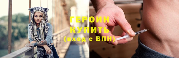 дмт Бежецк