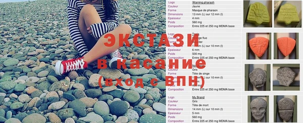 амфетамин Богданович