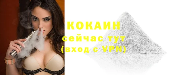 амфетамин Богданович
