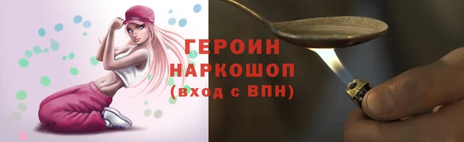амфетамин Богданович