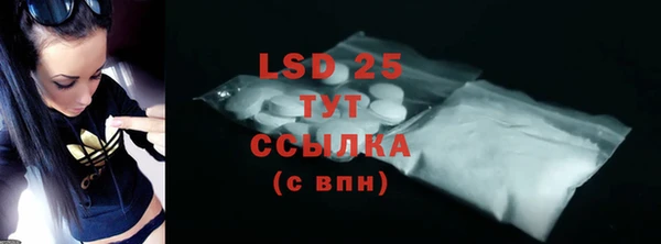 дмт Бежецк