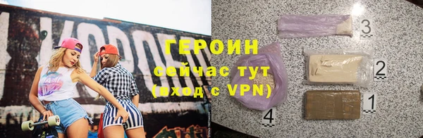 mdpv Бугульма