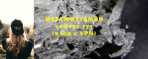 дмт Бежецк