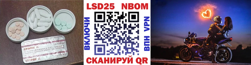 LSD-25 экстази кислота  гидра зеркало  Вуктыл 