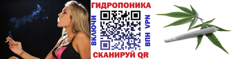 МАРИХУАНА MAZAR сайты даркнета как зайти Вуктыл